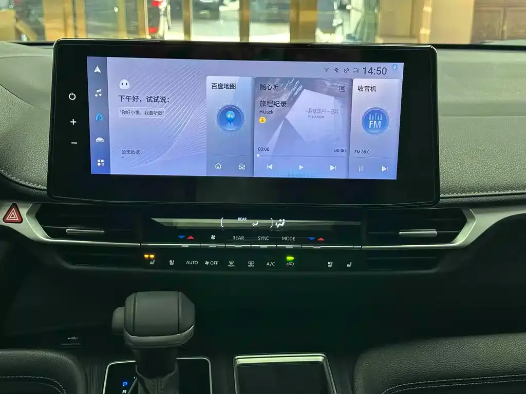 Toyota Sienna 2024 из CN, фото 9