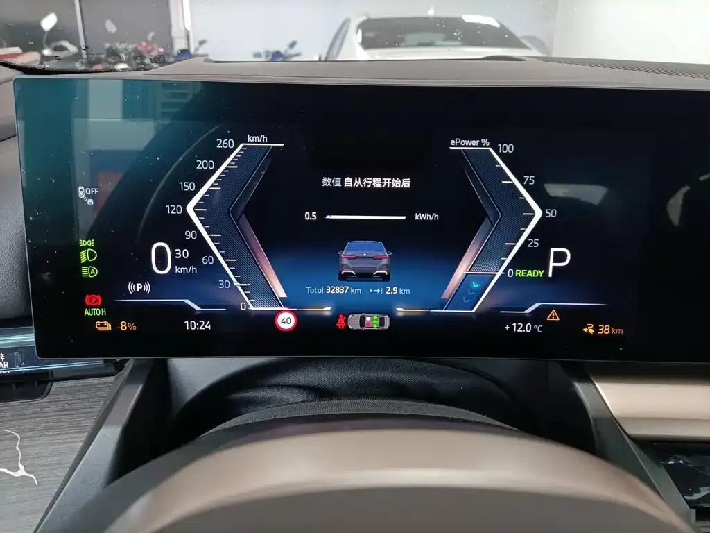 BMW i5 2024 из CN, фото 2
