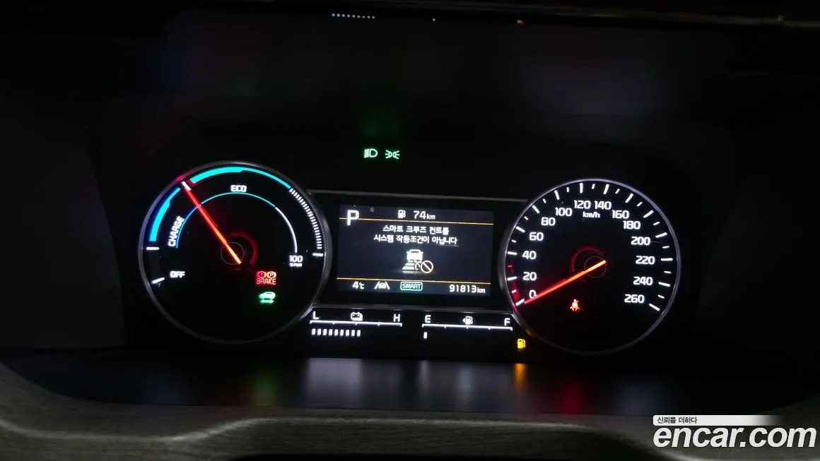 Kia Sorento — фото 7