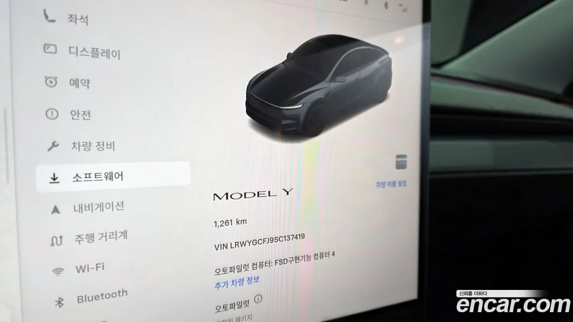 Tesla Model Y 2025 из KR, фото 5