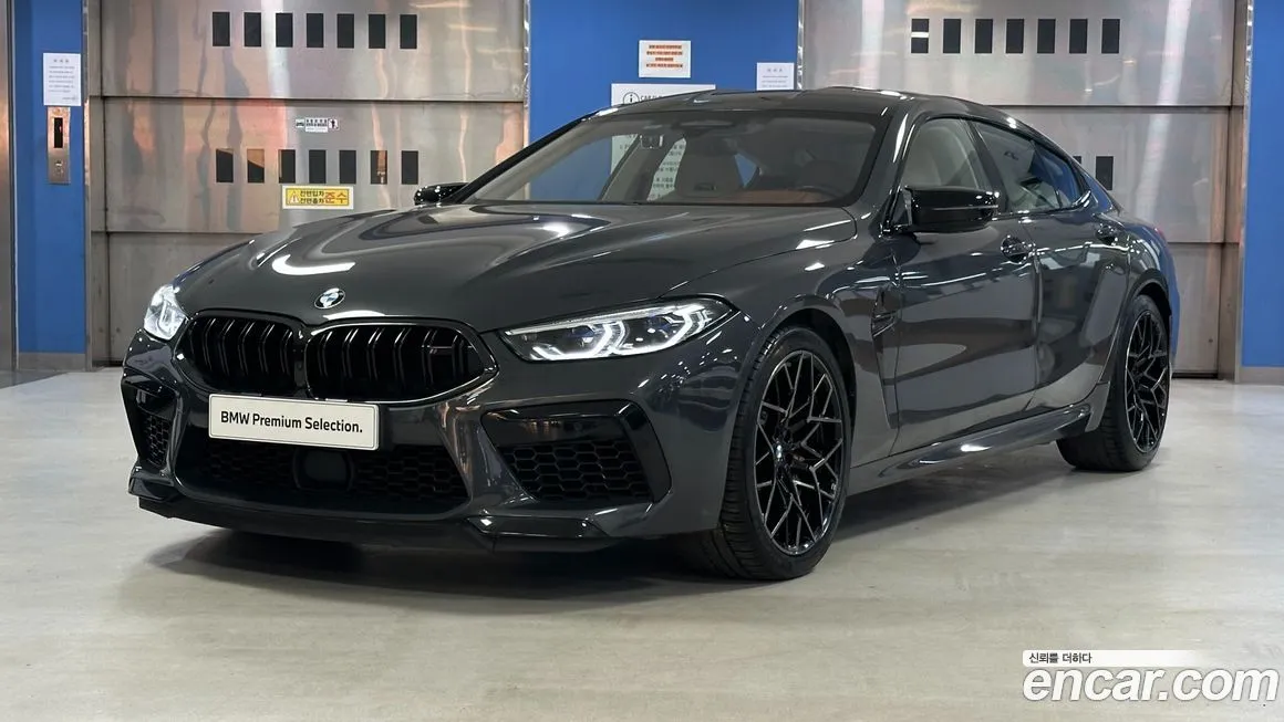 BMW M8