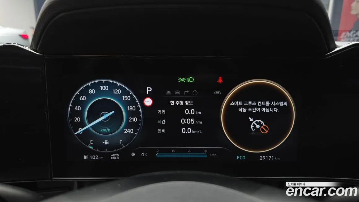 Hyundai AVANTE — фото 2