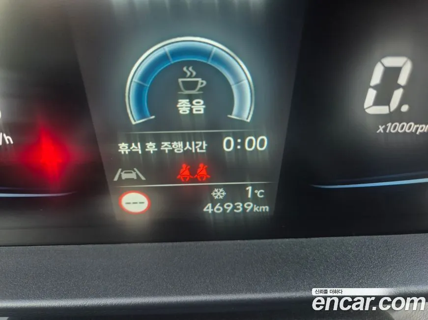 Hyundai Casper 2022 из KR, фото 8