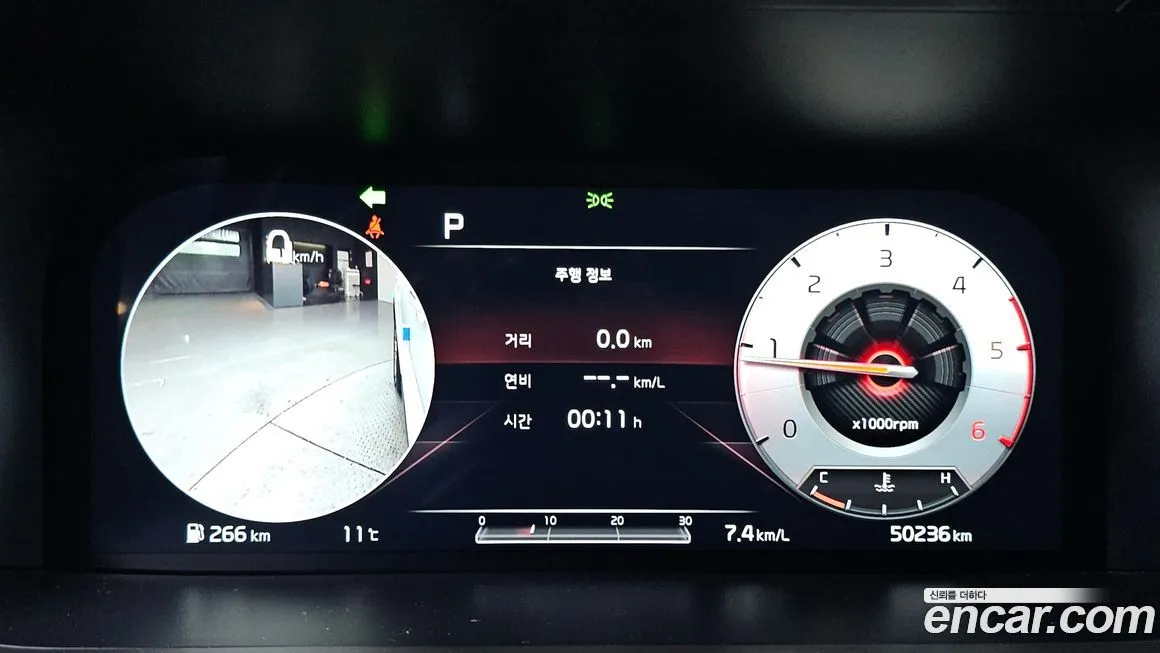 Kia Sorento — фото 3