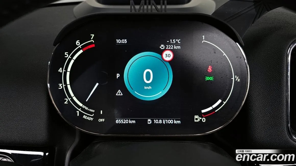 Mini Countryman 2022 из KR, фото 6