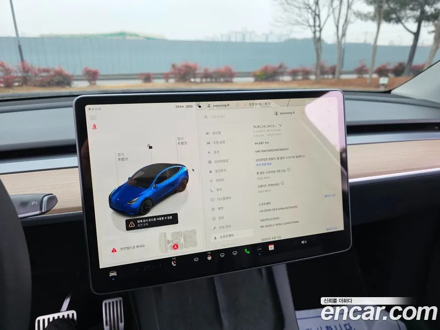 Tesla Model Y 2022 из KR, фото 3
