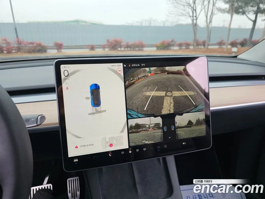 Tesla Model Y 2022 из KR, фото 4