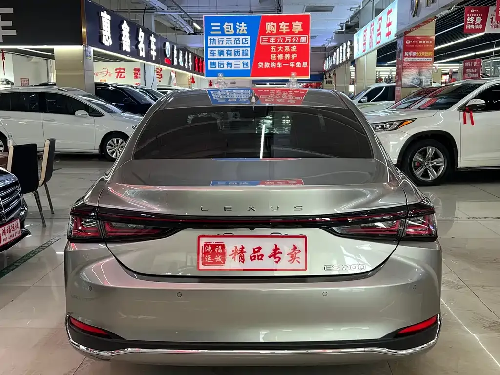 Lexus ES 2025 из CN, фото 3