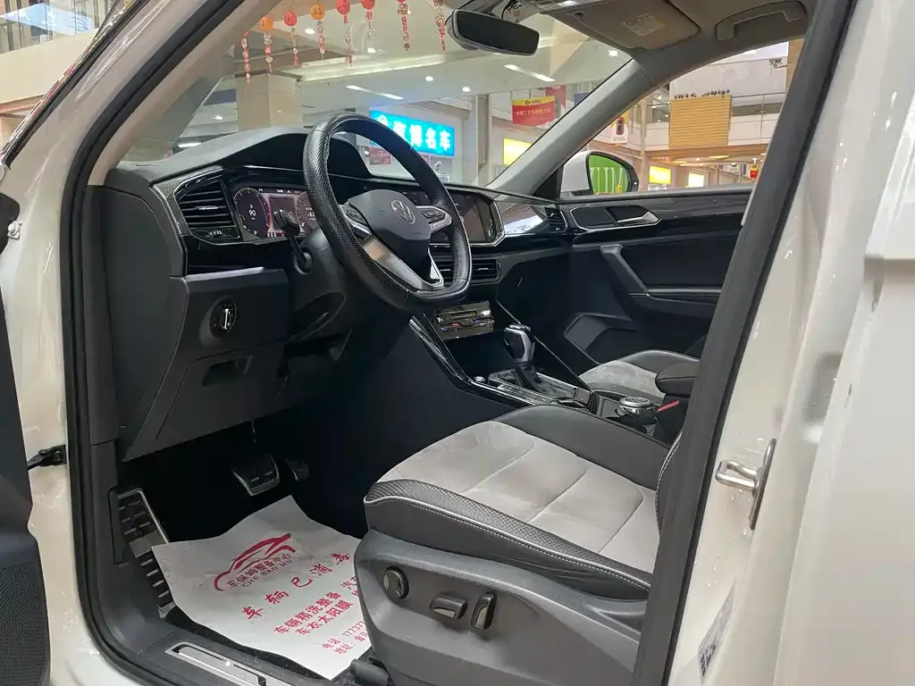 Volkswagen X 2022 из CN, фото 2