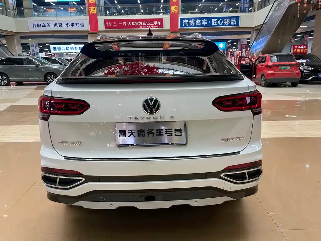 Volkswagen X 2022 из CN, фото 4