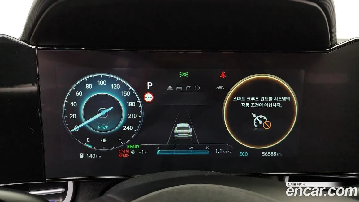 Hyundai AVANTE 2024 из KR, фото 5