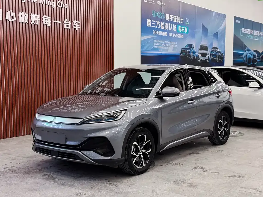 BYD Yuan Plus 2024 из CN, фото 1