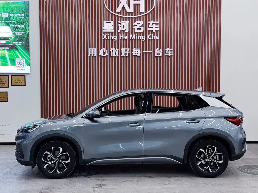 BYD Yuan Plus 2024 из CN, фото 4