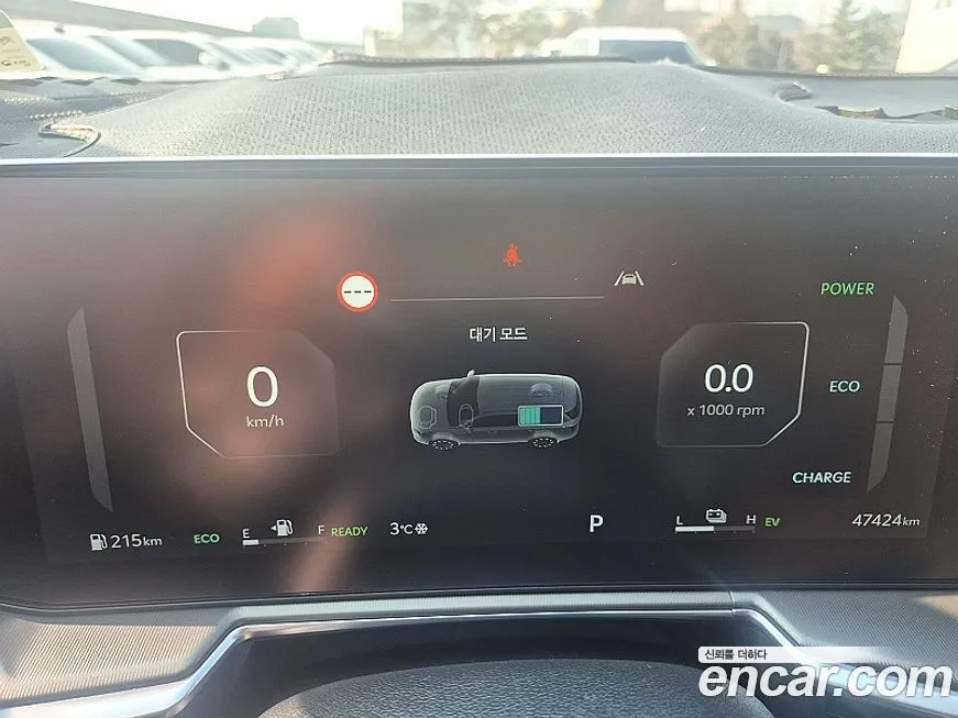 Kia Sorento — фото 4