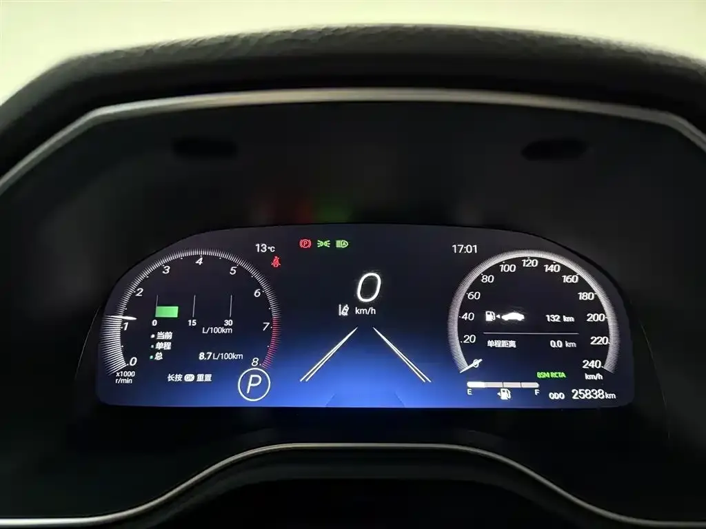 Toyota Avalon 2023 из CN, фото 2