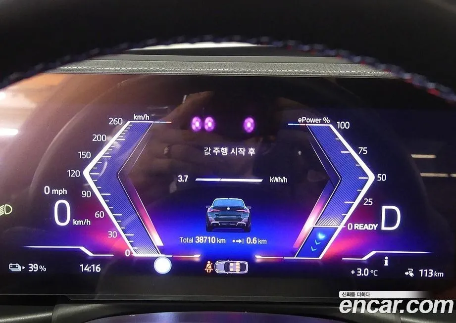BMW i4 2024 из KR, фото 2