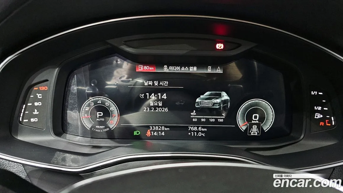 Audi A6 2022 из KR, фото 5