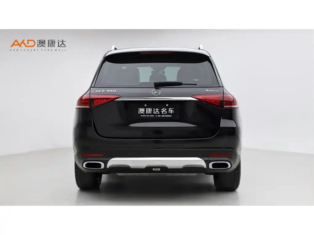 Mercedes-Benz GLE 2021 из CN, фото 7