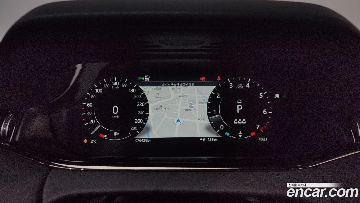 Land Rover Range Rover Evoque 2021 из KR, фото 8