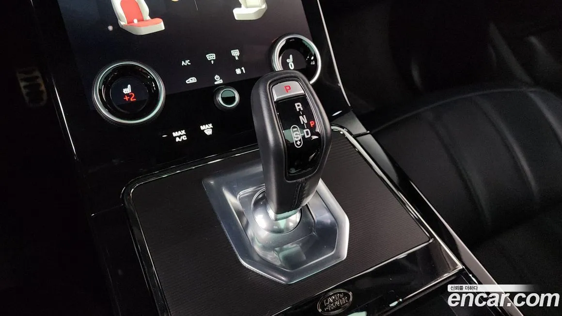 Land Rover Range Rover Evoque 2021 из KR, фото 7