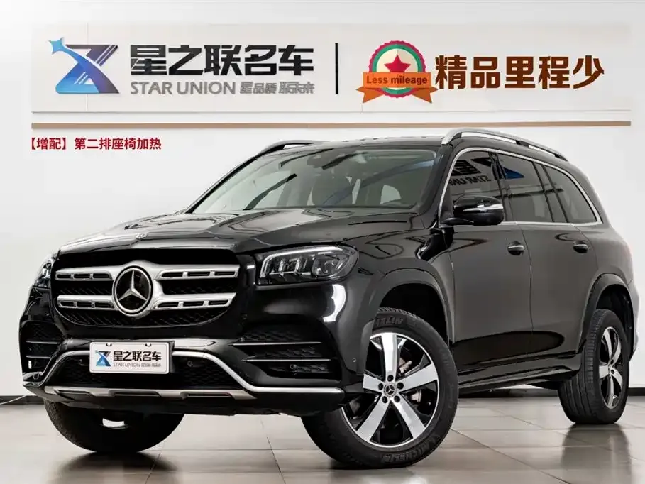 Mercedes-Benz GLS — фото 1
