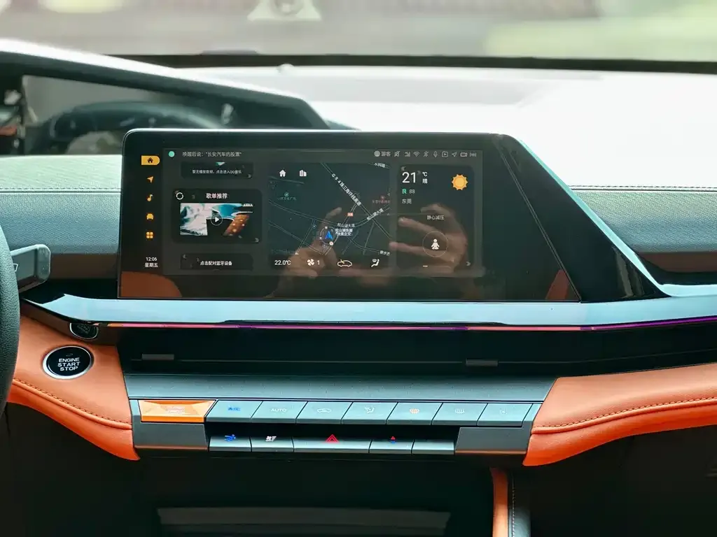 Changan UNI-V 2023 из CN, фото 8