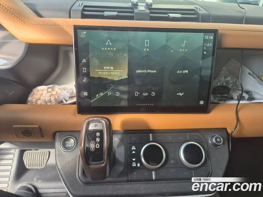 Land Rover Defender 2023 из KR, фото 4