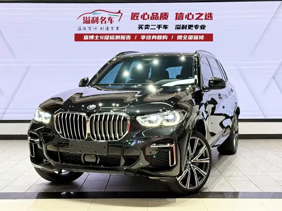BMW X5 2022 из CN, фото 1