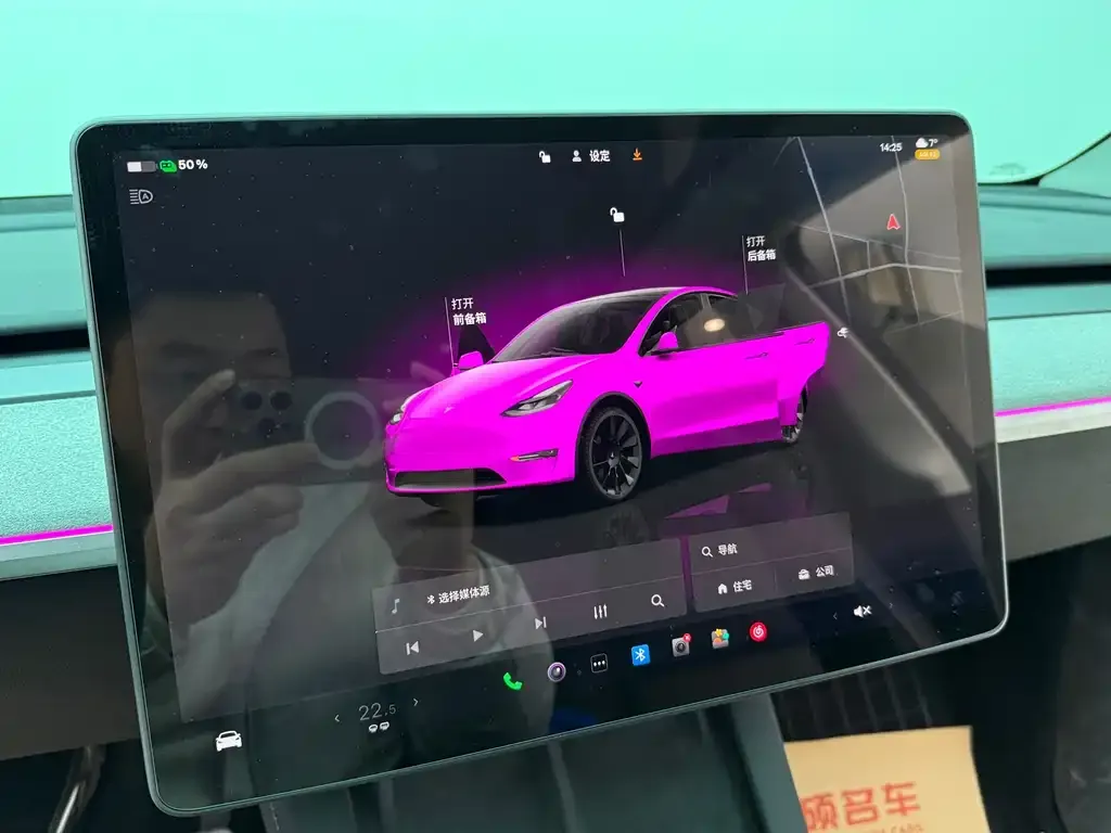 Tesla Model Y 2024 из CN, фото 9