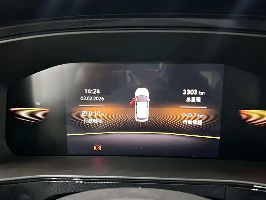 Volkswagen Tharu 2025 из CN, фото 2