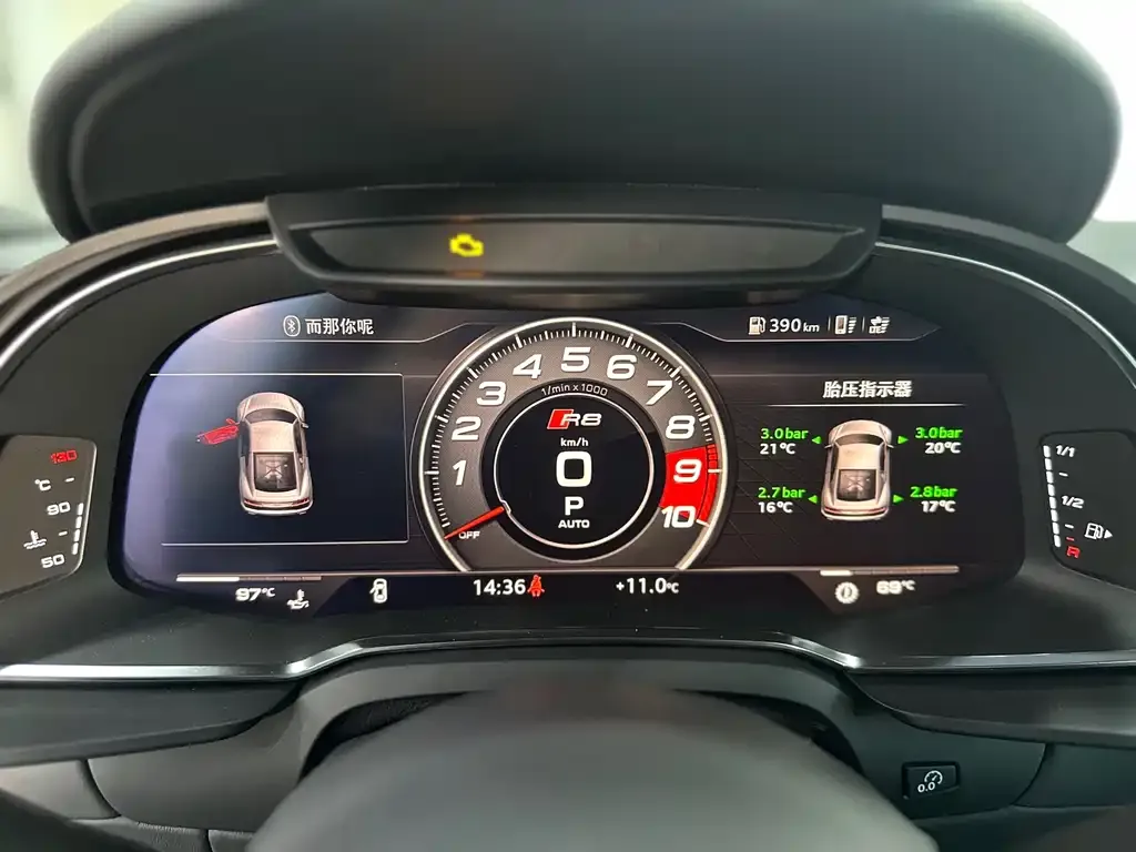 Audi R8 2023 из CN, фото 9