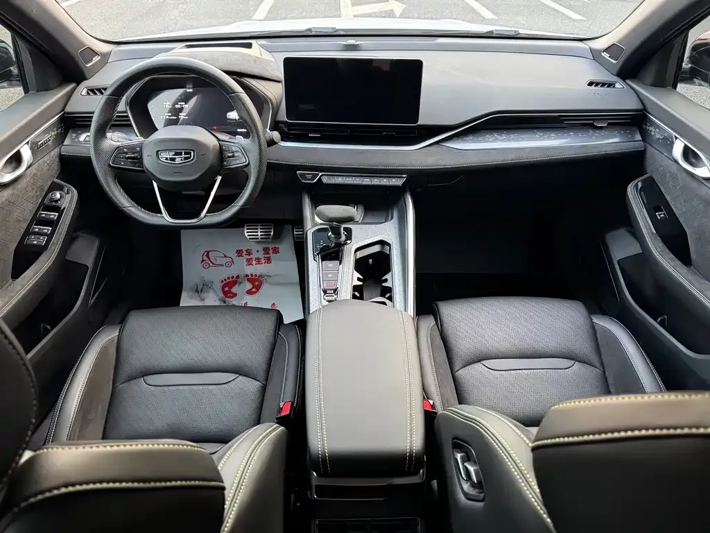Geely Xingrui 2023 из CN, фото 4