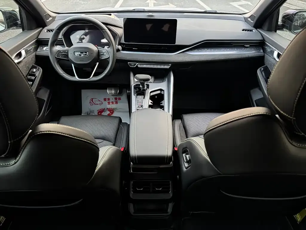 Geely Xingrui 2023 из CN, фото 5