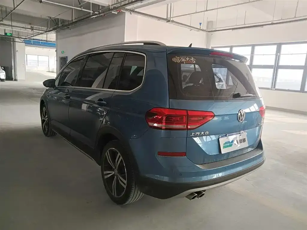 Volkswagen Touran 2021 из CN, фото 8