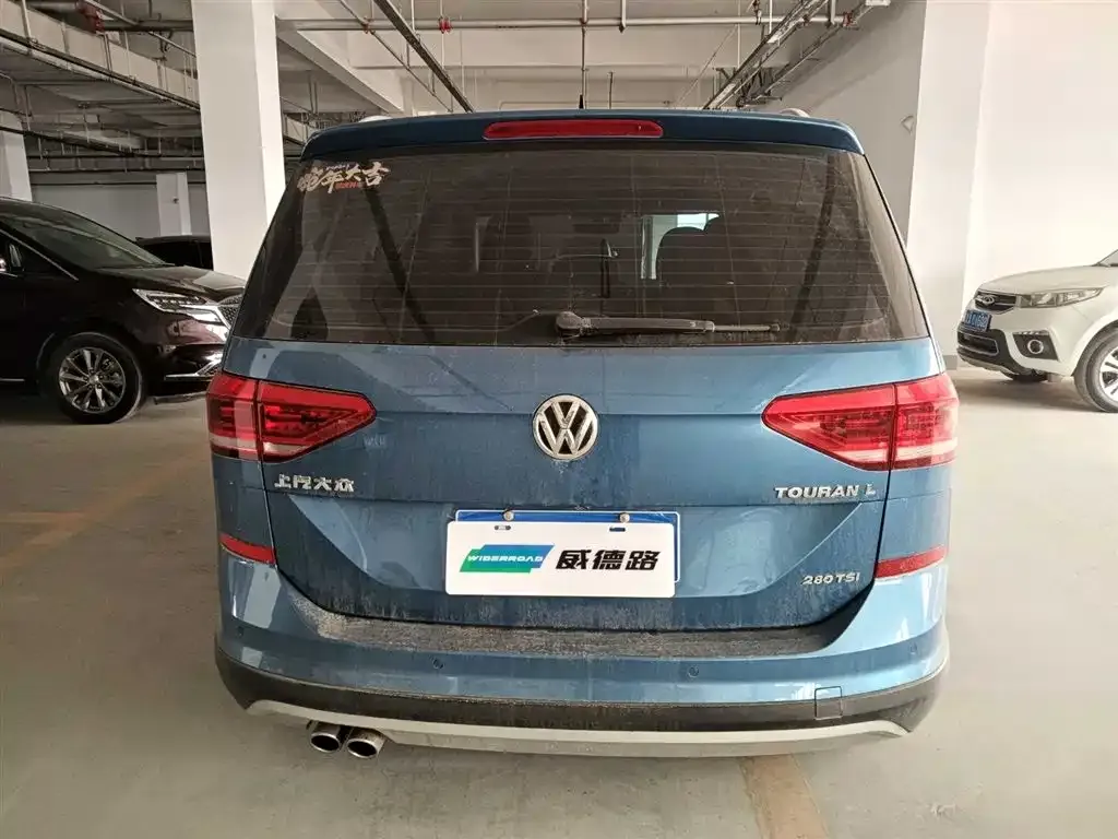 Volkswagen Touran 2021 из CN, фото 3