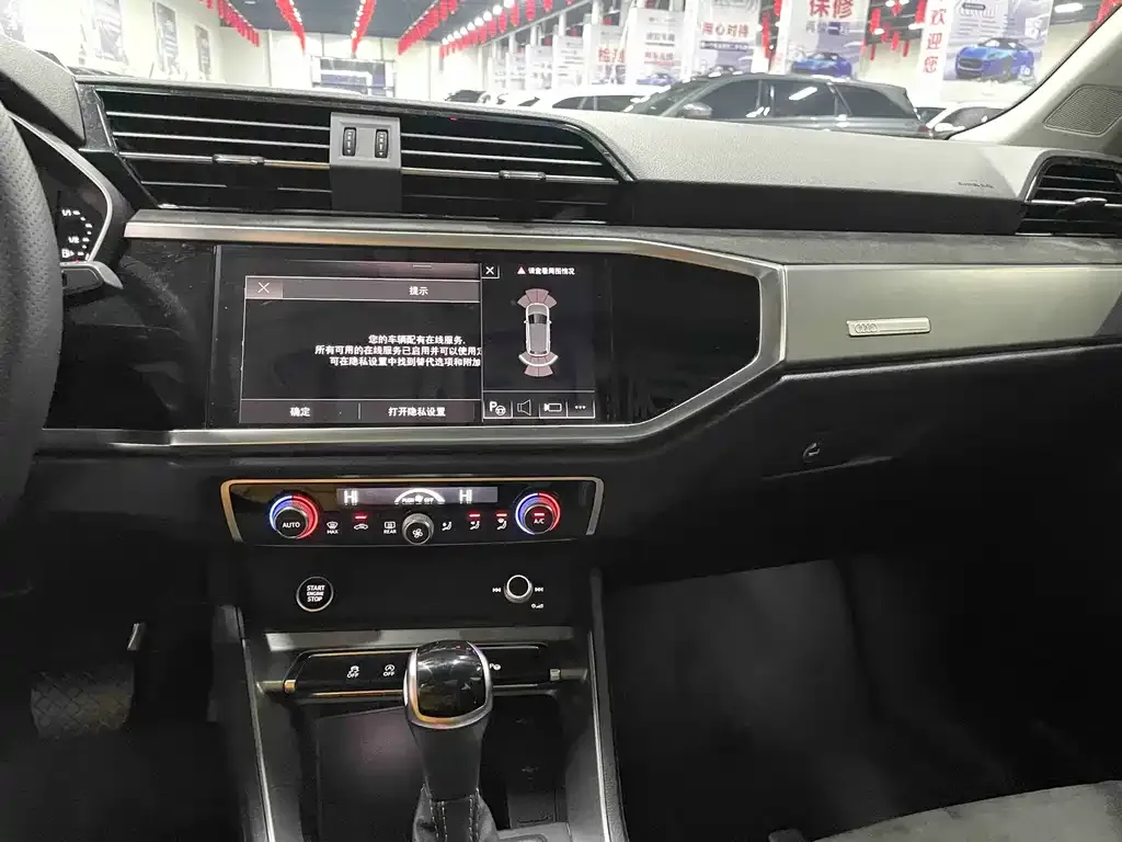 Audi Q3 2021 из CN, фото 8
