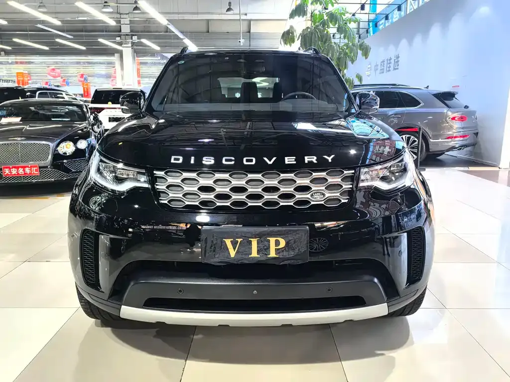 Land Rover Discovery 2025 из CN, фото 9