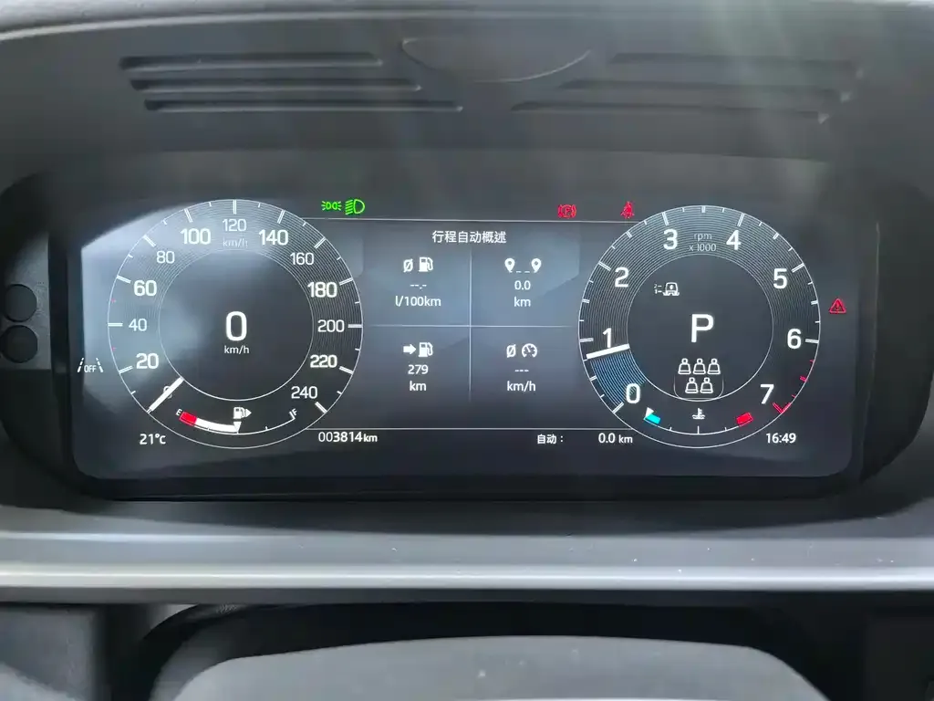 Land Rover Discovery 2025 из CN, фото 2