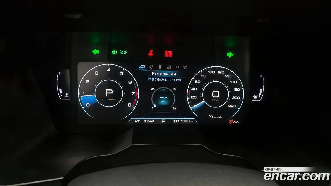 KG Mobility (Ssangyong) KORANDO 2021 из KR, фото 2