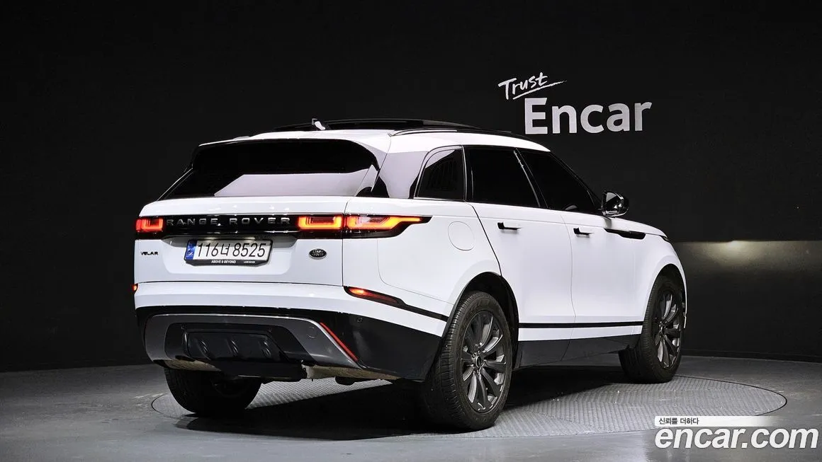 Land Rover Range Rover Velar 2023 из KR, фото 6