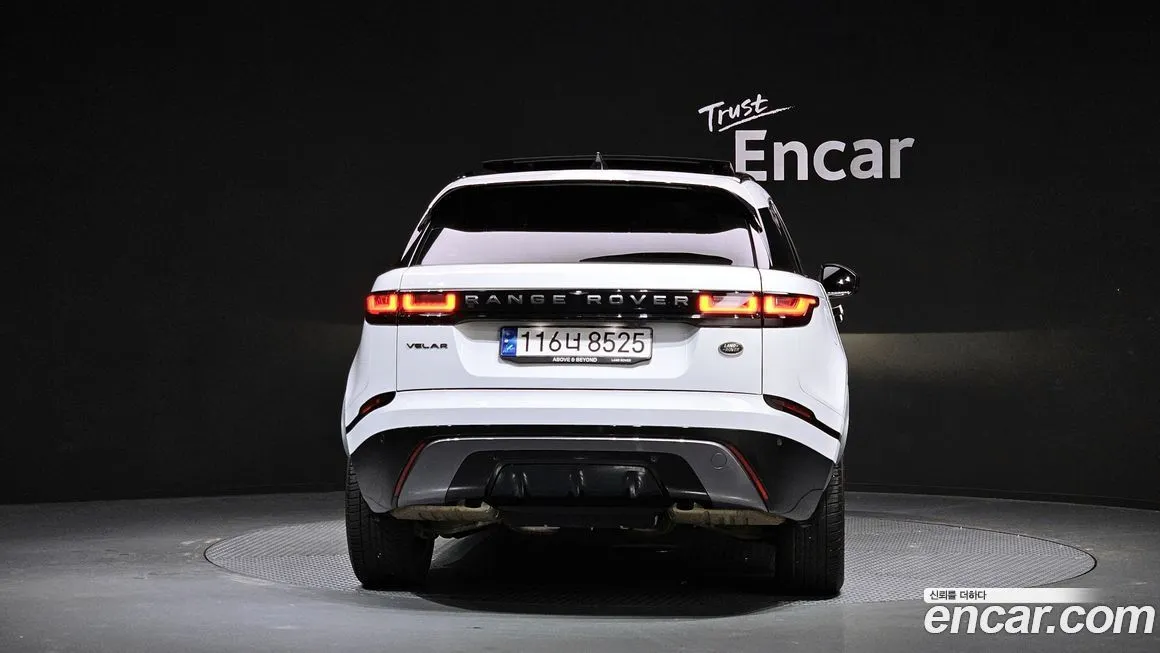 Land Rover Range Rover Velar 2023 из KR, фото 10