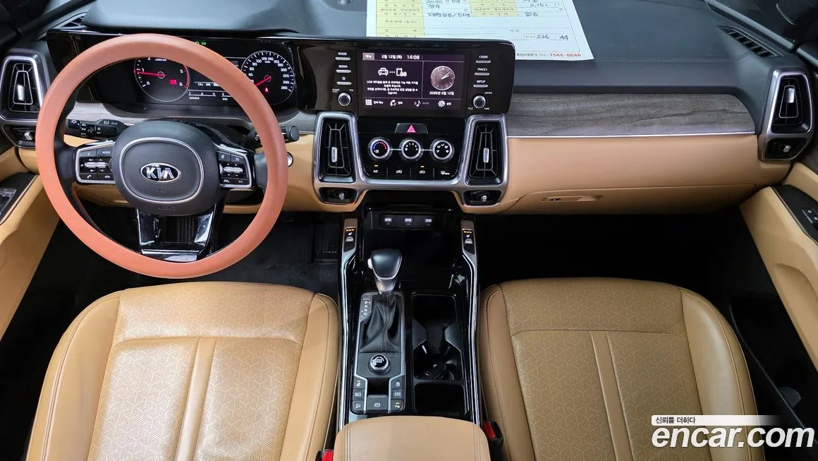 Kia Sorento — фото 9