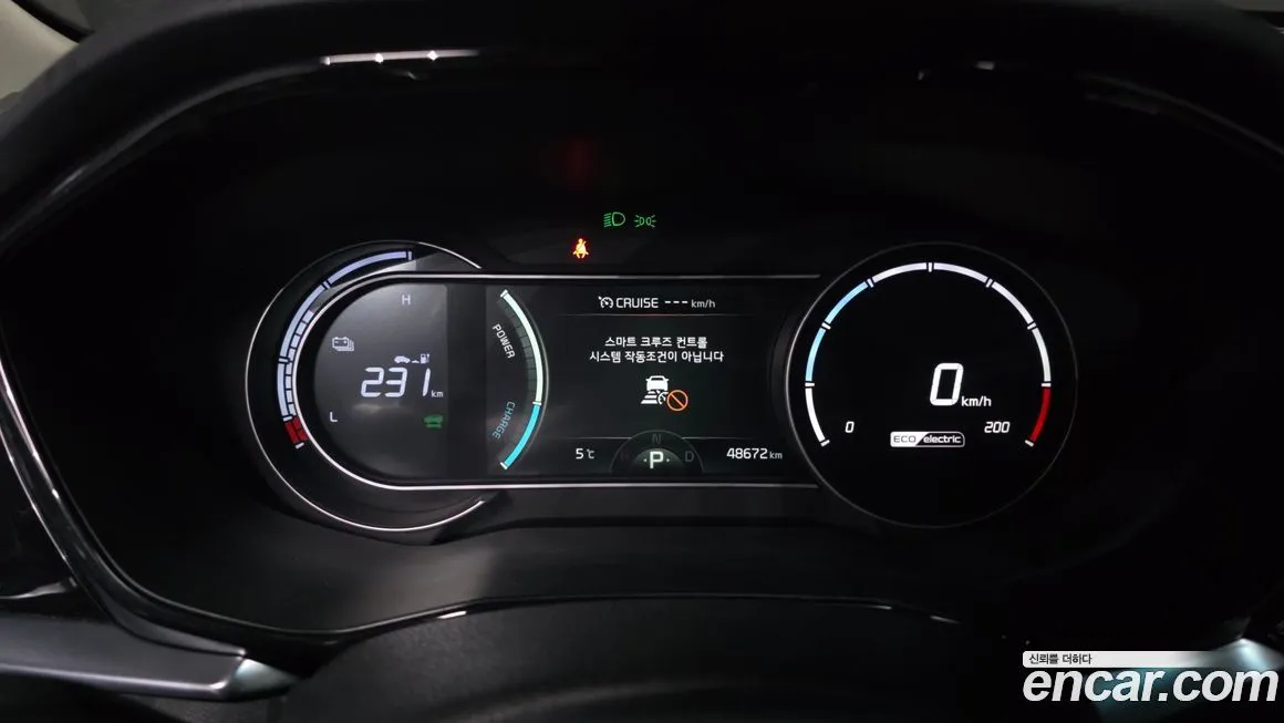 Kia Niro — фото 2