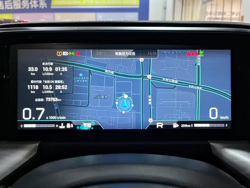 GAC Motor Trumpchi GS8 — фото 2