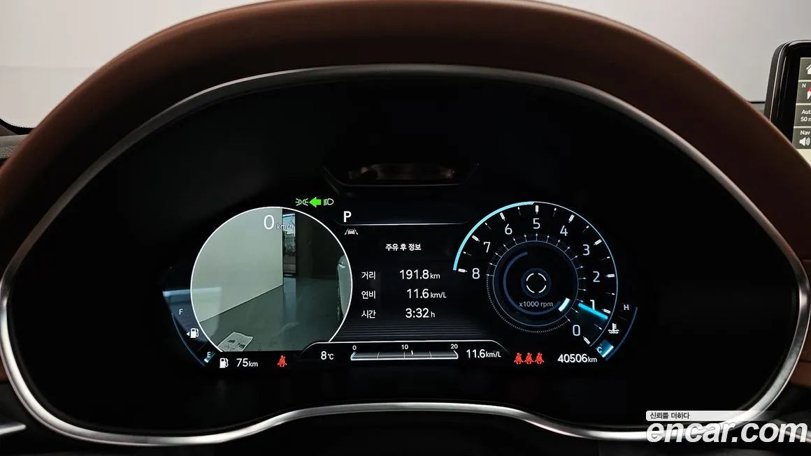 Genesis G80 2021 из KR, фото 6