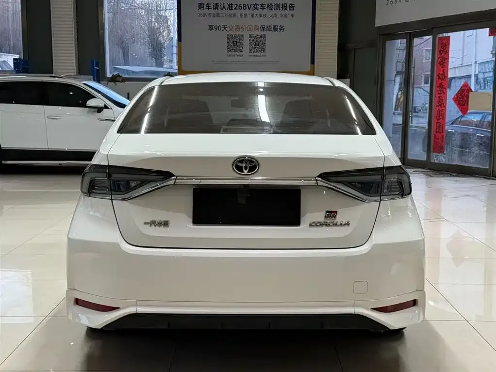Toyota Corolla 2022 из CN, фото 10