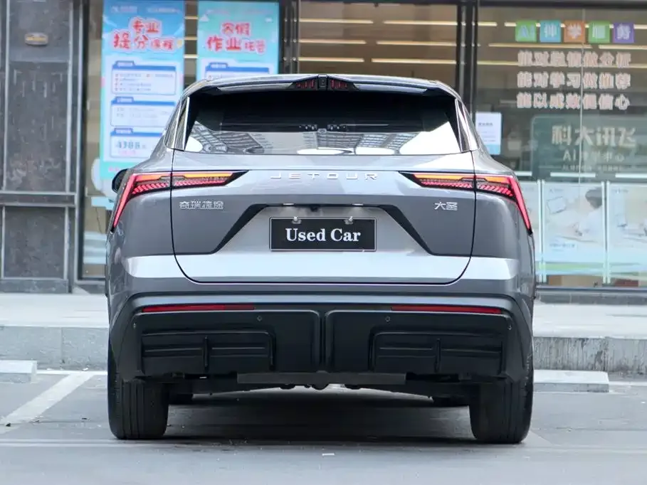 Jetour Dasheng 2023 из CN, фото 4