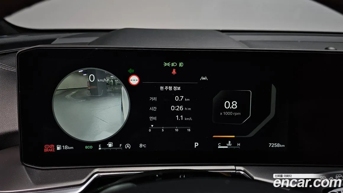 Kia Sorento 2025 из KR, фото 8