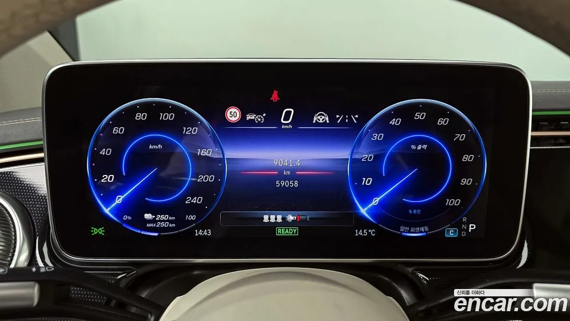 Mercedes-Benz EQS 2022 из KR, фото 2