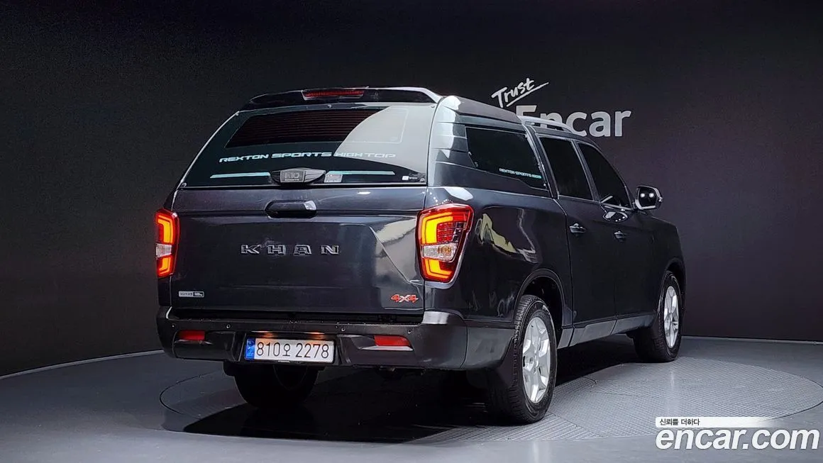 KG Mobility (Ssangyong) Rexton — фото 4
